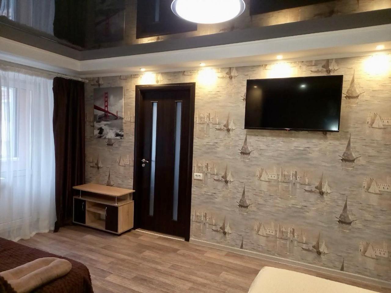 Apartment Kropyvnytskyj Eksteriør billede