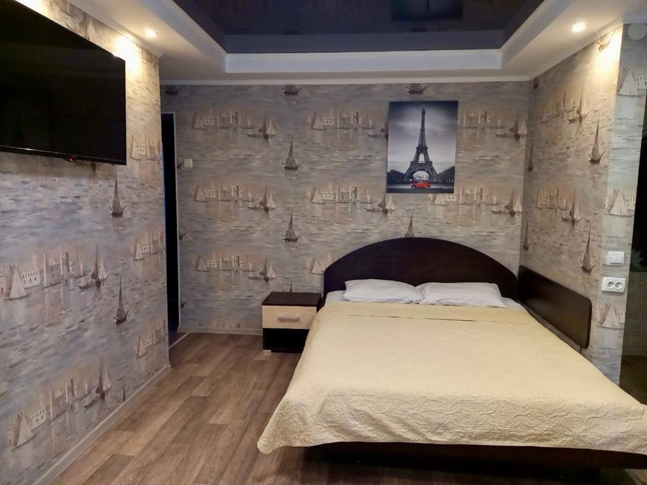 Apartment Kropyvnytskyj Eksteriør billede